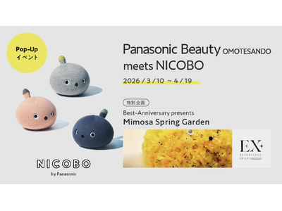 ～Panasonic Beauty OMOTESANDO meets NICOBO～ 表参道でニコボに会...