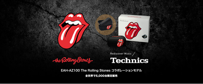 The Rolling Stones �ŐV�A���o���wForeign Tongues�x�����L�OThe Rolling Stones �~ Technics EAH-AZ100 �R���{���[�V�������f������
