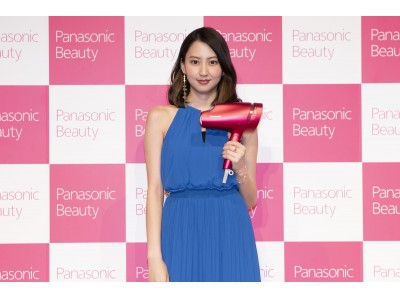 Panasonic Beauty　高浸透「ナノイー」搭載のヘアードライヤー ナノケア新製品　ゲストに河北麻友子さんを迎え、“うるおい体感イベント”を開催