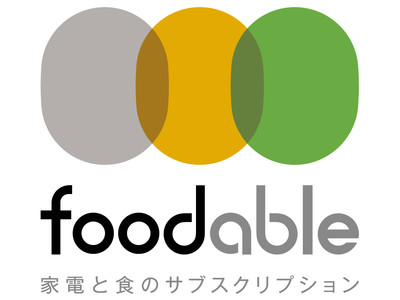 【2021年8月4日(水)20時配信】EATPICK LIVEショッピング開催！LIVEでお得に楽しくお買い物しよう！