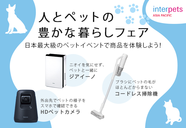 {ő勉̃ybgCxgwC^[ybg lƃybg̖Lȕ炵tFAxɃpi\jbNNoW܂B  HDybgJAWAC[mA|@u[Xł̊I