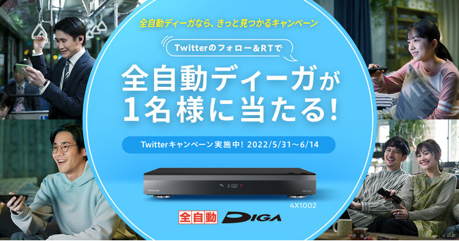 ypi\jbNTwitterzSfB[KȂAƌLy[