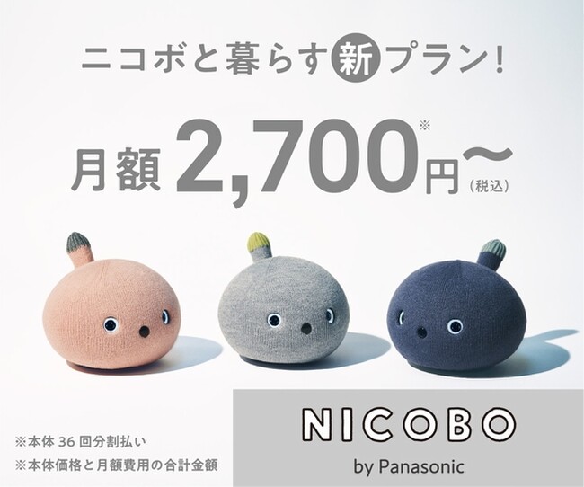 hア{bghNICOBOijR{jƕ炵₷Ȃ܂Bz2,700~̖{̕voI