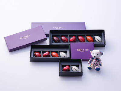 「グラデーション・オブ・ハート」バレンタインチョコレートの予約販売を開始