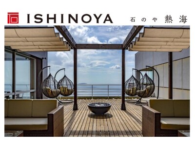 TKP、貸切研修もできるラグジュアリーホテル「ISHINOYA熱海」を4月1日(土)にリニューアルオープン！全室温泉付、スイートルーム仕様で提供開始