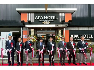 TKP、宮崎へホテル初出店「アパホテル〈宮崎延岡駅前〉」、「アパホテル〈宮崎延岡中央〉」2棟同時開業~2...