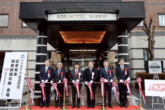 TKP、北陸エリアへホテル初出店「アパホテル〈魚津駅前〉」3月2日より運営開始～本日、開業披露式典開催～