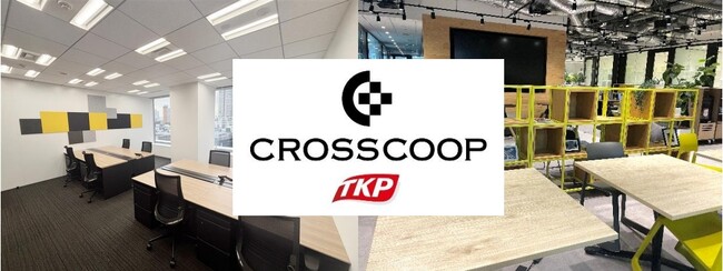 TKP、レンタルオフィス「CROSSCOOP六本木NEXT」として2026年5月開業へ ブランド最適化の一環で「fabbit六本木」をリブランディング