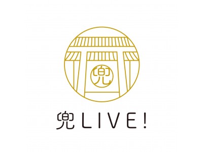 ＜兜LIVE！イベント＞都会で働く人々に向けたボタニカルイベントー東京植物イベントKABOLO