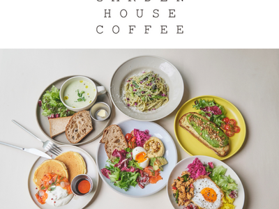 日本橋兜町のランドマーク「KABUTO ONE」に「GARDEN HOUSE COFFEE」6月2日(月...
