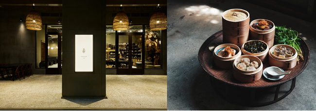 “中華圏の蒸し料理” “台湾茶” “アジアのクラフト雑貨” 日本橋兜町に‟アジアの中の東京”を体現する、食とモノの複合型店舗「CASICA KABUTOCHO」が8月5日（火）オープン