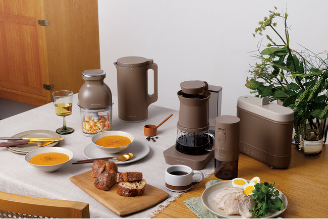 レコルトの人気アイテムに、シーズン限定カラー「モカブラウン」が登場