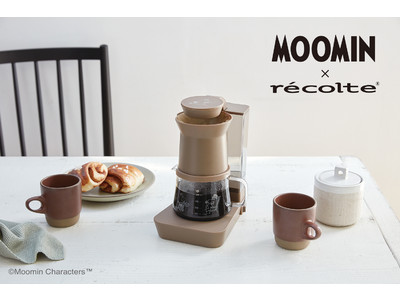 朝の目覚めも午後のひとときも、ムーミンと。レコルト［レインドリップコーヒーメーカー ムーミン］を新発売