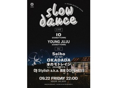 KANDYTOWNからIOとYOUNG JUJU、DJにはSeiho、オカモトレイジ、OKADADA