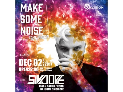 いよいよTDME今週末開催！！要注目アーティストSIKDOPEが渋谷VISIONへ登場！