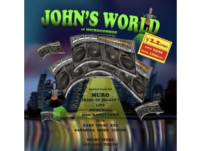 King Of Diggin’ことMUROがゲスト出演「JOHN'S WORLD 」