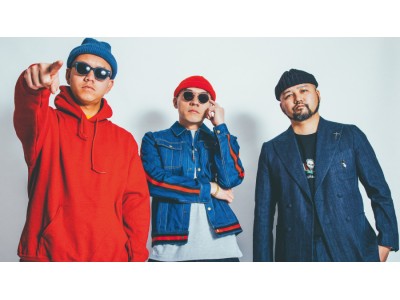 MIGHTY CROWNがプロデュースする”音のアミューズメントパーク”【SOUND CITY 2018】4/21（土）渋谷VISIONで開園！