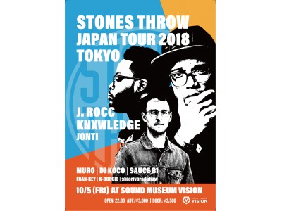 LA発―世界最高峰のインディレーベル：Stones Throwのジャパン・ツアー2018が開催決定。Knxwledge、J ROCCと豪華ラインナップ！！