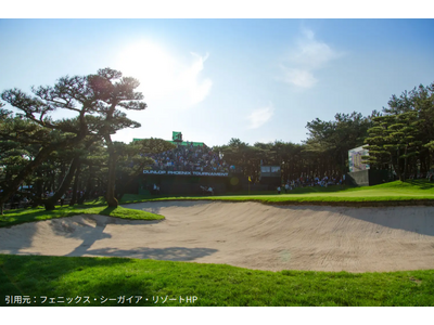 �]�ˎ��ォ�瑱���u�C�ݏ��сv��������H���{���w�̖���S���t�R�[�X���~���ً}�v���W�F�N�g�n���I�y�{��s ��Ɣłӂ邳�Ɣ[�Łz