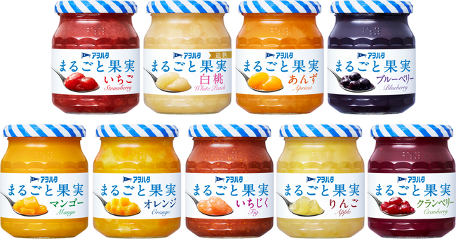 果実と果汁だけのおいしさをとことん追求した「アヲハタ　まるごと果実」がデザインを刷新し、リニューアル発売