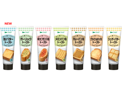 「ヴェルデ トーストスプレッド」シリーズから「塩バター」を新発売、「シュガーバター」をリニューアル　さらにシリーズ全品のパッケージを刷新