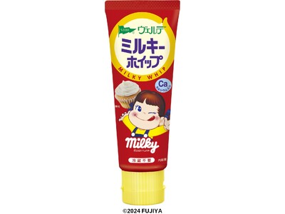 アヲハタは不二家とタイアップし不二家の「ミルキー」をホイップに仕立てた「ヴェルデ　ミルキーホイップ」を新発売