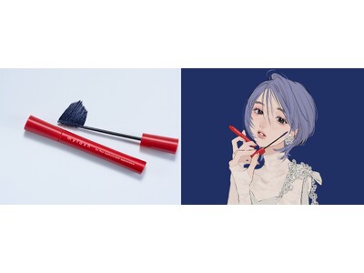 売上No.1(※1)！まつげが自然に際立つマスカラ「マイラッシュ」から、ブルーニュアンスを効かせた限定色「ブルーベースブラック」を発売！