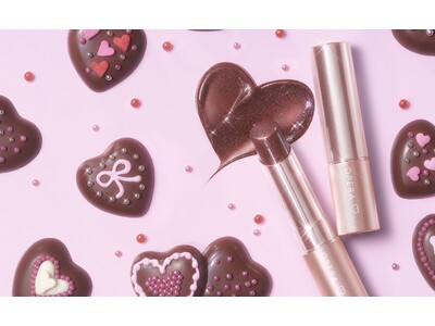オペラ「グロウリップティント」から、バレンタイン限定色「カカオフレイズ」を発売！ぷるんとした水光ツヤ質感に、透けるブラウン×`苺ラメ´をかけ合わせた、チョコ色ティント。