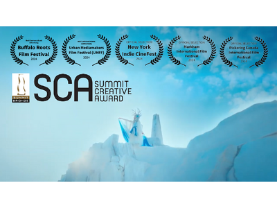 当社制作の「ダシーズファクトリー CM 氷の世界篇 30秒」が、アメリカ・ポートランド、アトランタ、ロー...