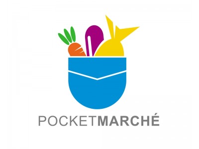 株式会社ユーグレナ、全国の農家・漁師とダイレクトにつながるオンラインマルシェ「ポケットマルシェ」を運営する株式会社ポケットマルシェに出資を実施