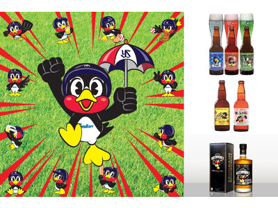 「つば九郎ハウ巣」ECショップが 5/27(土)より期間限定オープン　普段は現地でしか買えないオリジナル商品が、今だけオンラインで買える！