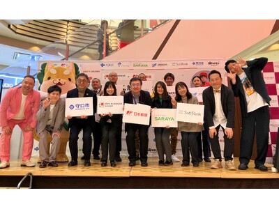 阪神・淡路大震災から31年　オープンハウスと日本郵便が関西で防災イベントを共催