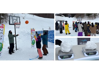 初開催!!アリーナ熱狂をほうだいぎの雪山で「SNOW × BASKET FESTIVAL」