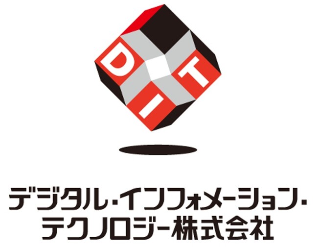 北斗市・北海道大野農業高等学校・DIT、スマート農業・DX人材育成に向けた産官学連携協定締結式を7月7日に開催
