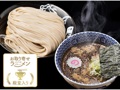 本日開業「CoCoLo新潟」に出店の「HANAGATAYA」にて、「宅麺.com」で人気のラーメン5種の...