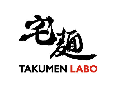 「ラーメン産業展 in Japan」(10月9日~10日)に出展し、プレミアム冷凍ラーメンの試食を実施