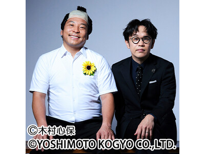 ラーメンとお笑いの本格融合イベント「ラーメン博 #メンパク 」で人気芸人3組と超有名店がタッグ。特別コラボラーメン販売で激突！