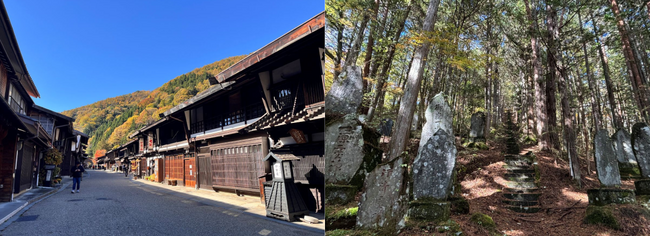 ハートランド・ジャパン、木曽路の歴史と霊峰・御嶽山の信仰を巡る「中山道・御嶽古道プレミアム・ウォーキングツアー2026」の販売開始