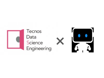 TDSE、DataRobot, Inc.とパートナー契約を締結、アナリティクス・コンサルティング及びデータサイエンティスト育成支援サービスを「DataRobot」で強化