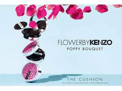 ケンゾーより香りを持ち運べるクッションタイプのジェル状フレグランス「フラワー バイ ケンゾー ポピー ブーケ クッション」が8月28日（金）より限定発売。