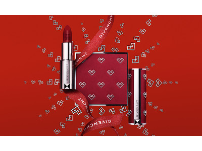 新しい年に幸運・愛・喜びを呼び込む、シルバーハート。ジバンシイ ルナ ニュー イヤー エディションが2022年1月21日（金）限定発売