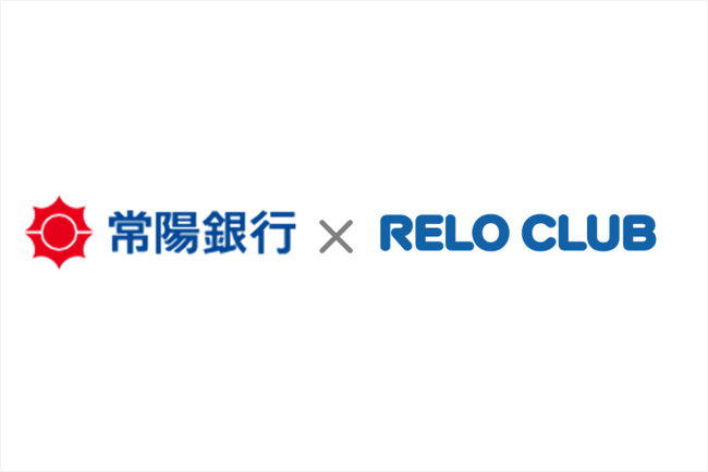 株式会社常陽銀行との連携協定の締結および JOYO 福利厚生サービス 「ベネサポ」におけるコンテンツ連携の拡大について【リロクラブ】