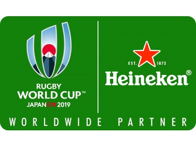 ラグビーワールドカップ(TM)2019日本大会のワールドワイドパートナーである ハイネケン JRグループホテルと「ラグビーワールドカップ2019(TM)日本大会　開催1年前プロモーション」を実施