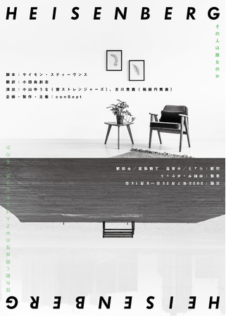 gj[܎܍ƂɂItEu[hEFC̃qbgwHeisenbergx̓{iR䂤ȁ^ÐM`ojɂ傤AA㞊PFAcށI