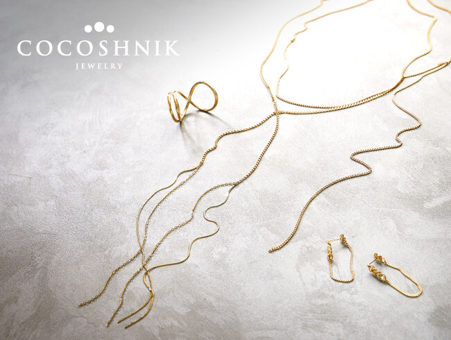 【COCOSHNIK】ラフなチェーンのあしらいが新しい「Luxury Laces collection」を4月19日(金)より発売のメイン画像