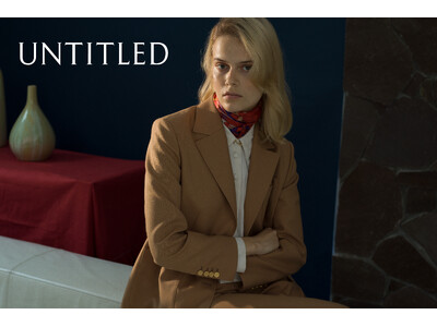 【UNTITLED】2024 Autumn & Winter Collection Vol.2を9月13日(金)よりオフィシャルサイトで公開