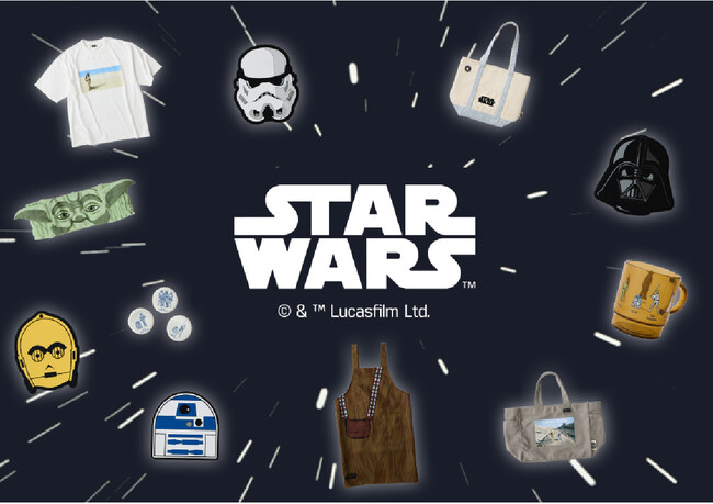 【212 KITCHEN STORE】「スター・ウォーズ」 メインキャラクターや歴代映画ビジュアルを使ったアイテムを4月15日（火）より発売！
