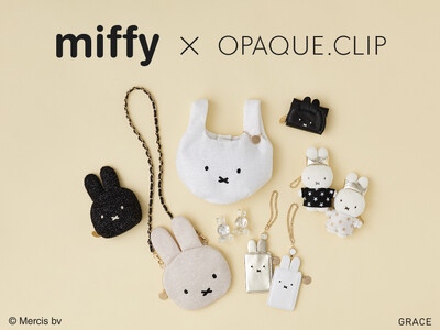 【OPAQUE.CLIP】「miffy」コラボアイテムを7月3日（木）より発売！