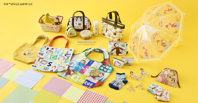 【one’sterrace】「おさるのジョージ」グッズが大集合！店頭イベントを7月23日（水）より開催！