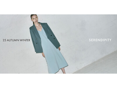 【GALLEST】 2025 AUTUMN/WINTER COLLECTION LOOK BOOK第1弾を公開